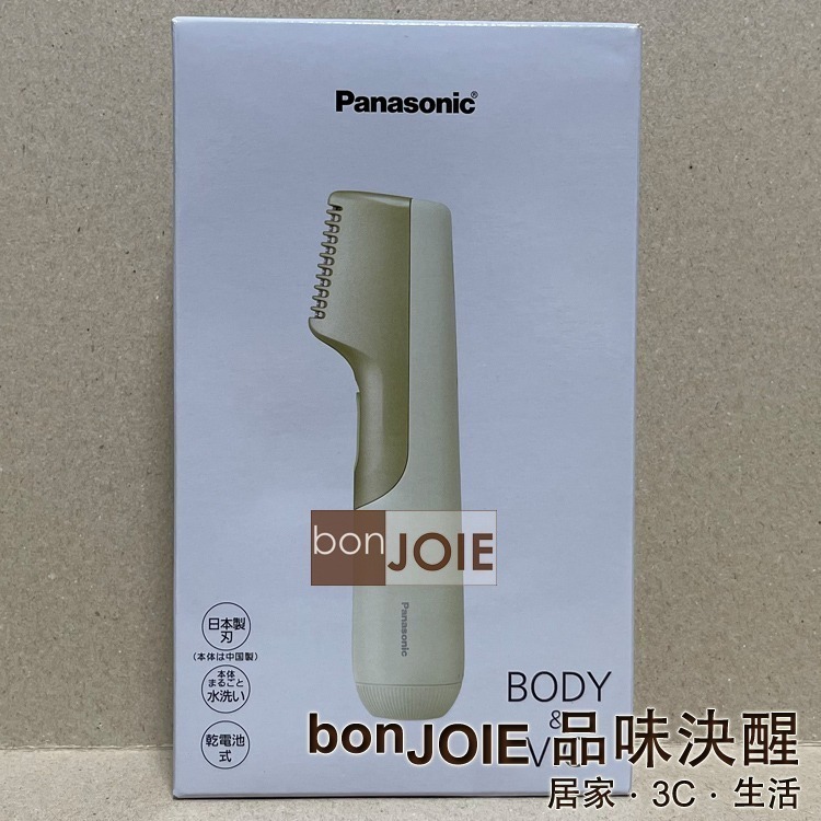 Panasonic 國際牌 ER-GK23 乾電池式 男士美體刀除毛刀 水洗 電剃刀 修剪 (ER-GK21升級版)-規格圖11