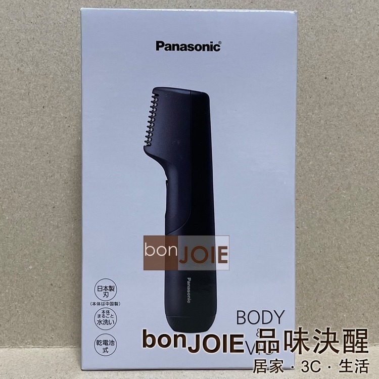 Panasonic 國際牌 ER-GK23 乾電池式 男士美體刀除毛刀 水洗 電剃刀 修剪 (ER-GK21升級版)-規格圖11