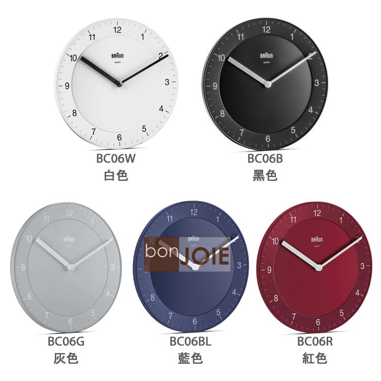 Braun BC06 Classic Analogue Wall Clock 經典指針式掛鐘 5色 德國百靈 博朗 時鐘-細節圖2