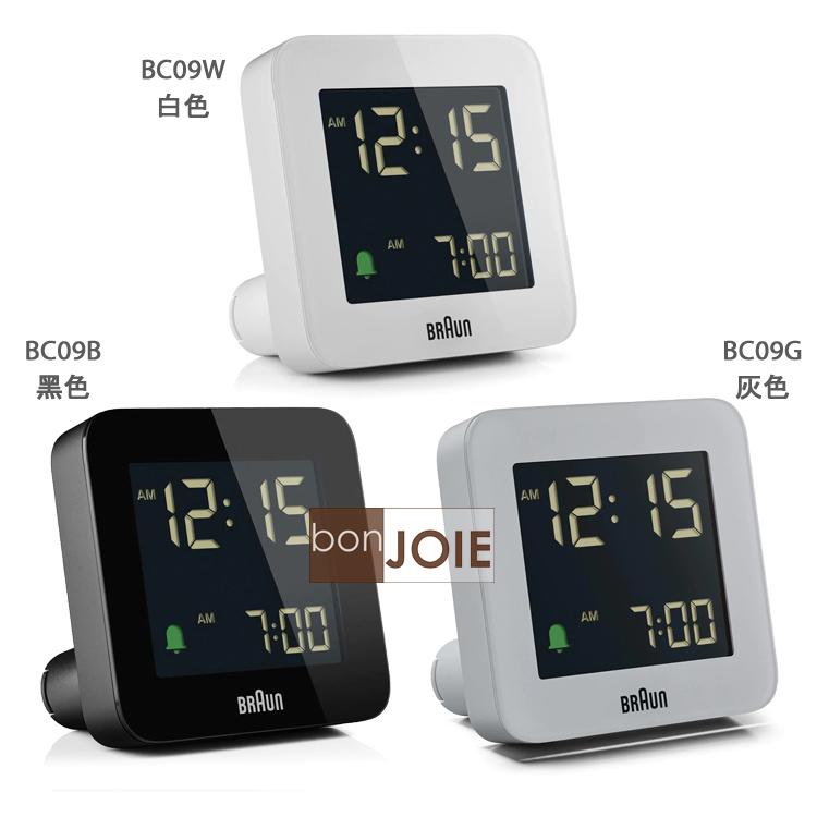 Braun BC09 Digital Alarm Clock 數位鬧鐘 3色 德國百靈 旅行鬧鐘 旅行鐘 博朗 貪睡功能-細節圖2