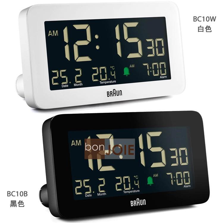 Braun BC10 Braun Digital Alarm Clock 數位鬧鐘 百靈旅行鐘 BC10B BC10W-細節圖2