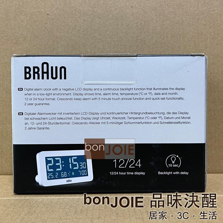 Braun BC10 Braun Digital Alarm Clock 數位鬧鐘 百靈旅行鐘 BC10B BC10W-細節圖3