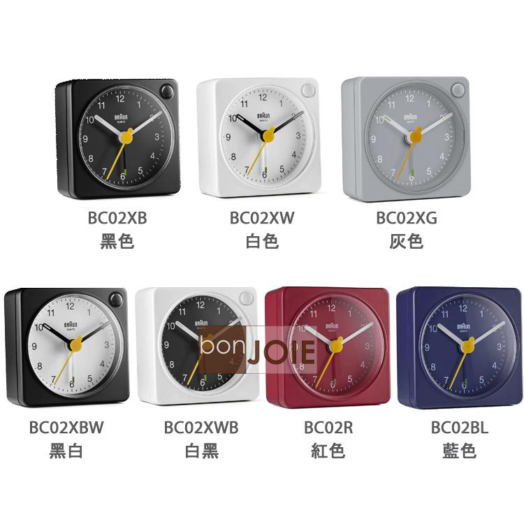 Braun BC02 Classic Travel Analogue Alarm Clock 經典指針式旅行鬧鐘 百靈-細節圖2