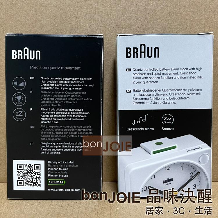 Braun BC02 Classic Travel Analogue Alarm Clock 經典指針式旅行鬧鐘 百靈-細節圖3