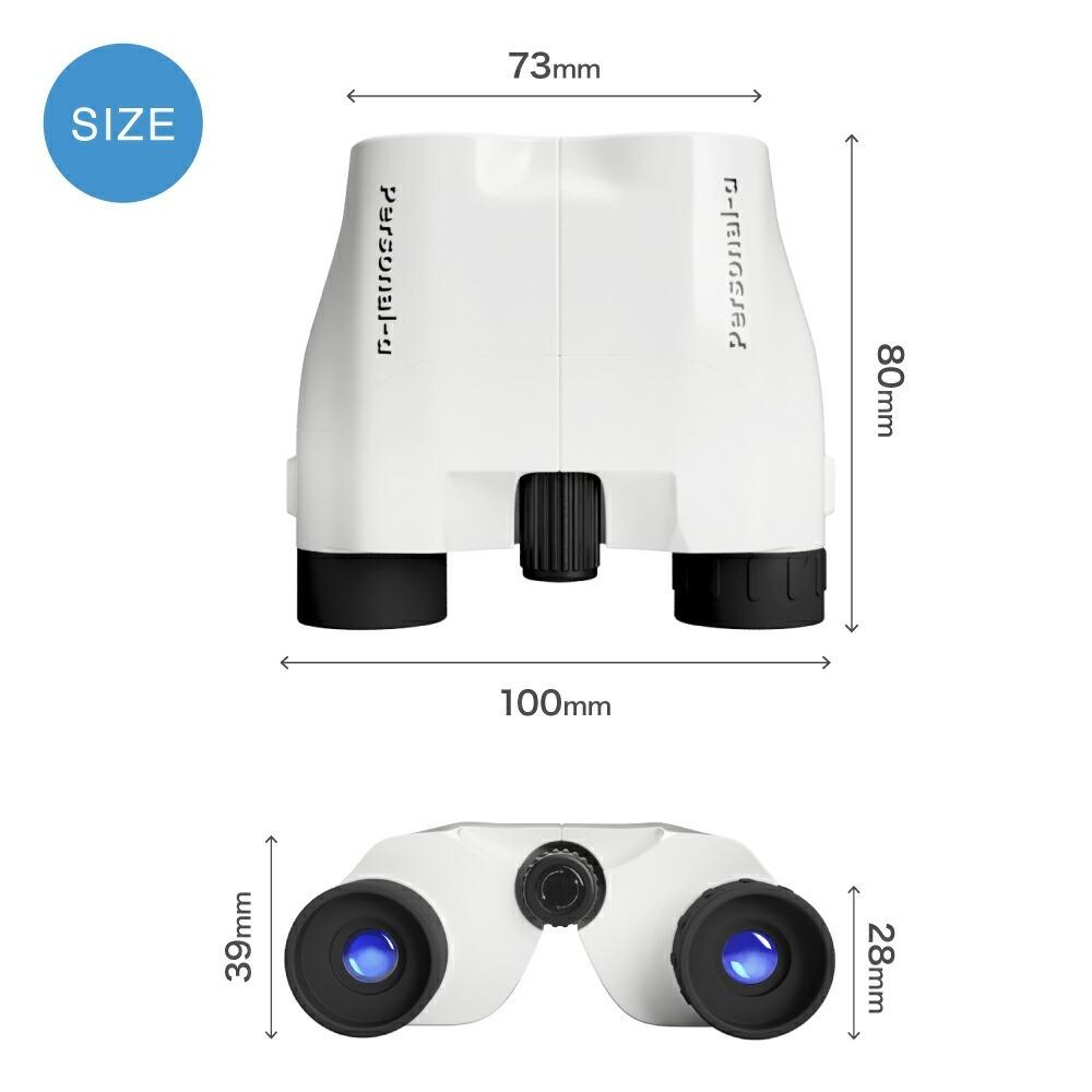 日本 personal-α 超輕量雙筒望遠鏡 10 倍放大 (全新) 10×22 迷你 球賽 演唱會 野營 旅遊 賞鳥-細節圖6