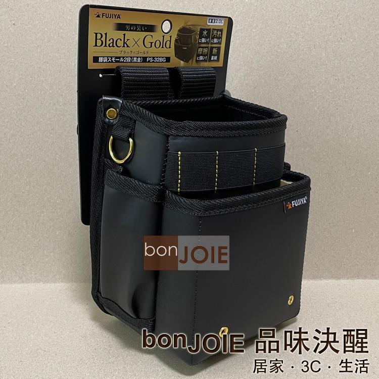 FUJIYA 富士箭 PS-22BG 寬版二層、PS-23BG 寬版三層、PS-32BG 窄版二層 防潑水 腰間工具袋-細節圖8