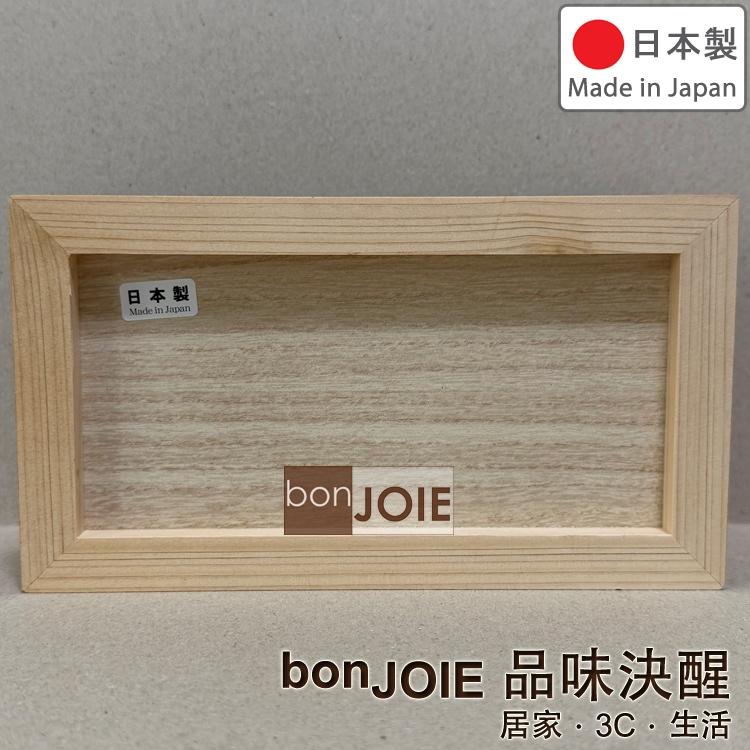 日本製 成田山 賽銭箱型 復古賽錢箱 小費箱 存錢筒 儲金箱 零錢箱 許願箱 捐款募款箱 奉獻箱 貯金箱 塞錢箱 儲錢筒-細節圖8