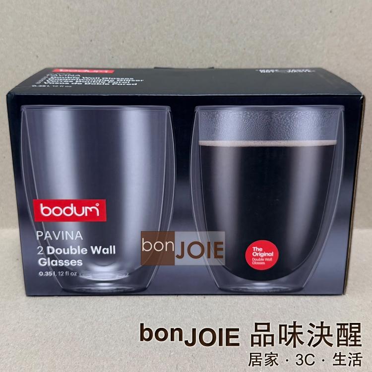 日版 丹麥 BODUM PAVINA 雙層玻璃杯 350ml /12oz (2入組) 酒杯 咖啡杯 水杯 隔熱 玻璃杯-細節圖2