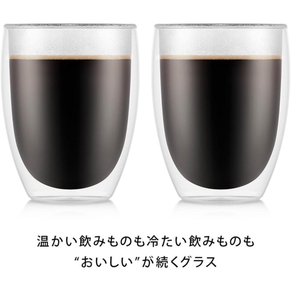 日版 丹麥 BODUM PAVINA 雙層玻璃杯 350ml /12oz (2入組) 酒杯 咖啡杯 水杯 隔熱 玻璃杯-細節圖4