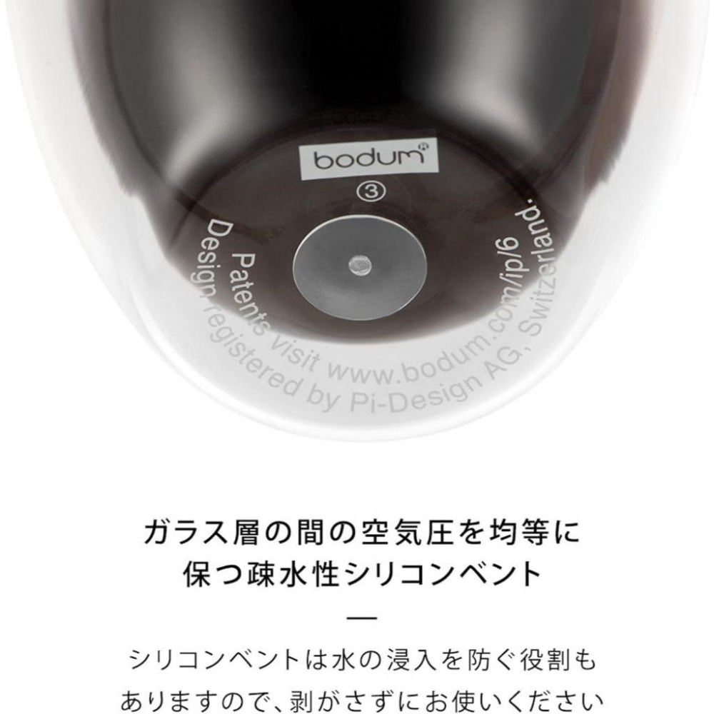 日版 丹麥 BODUM PAVINA 雙層玻璃杯 350ml /12oz (2入組) 酒杯 咖啡杯 水杯 隔熱 玻璃杯-細節圖6
