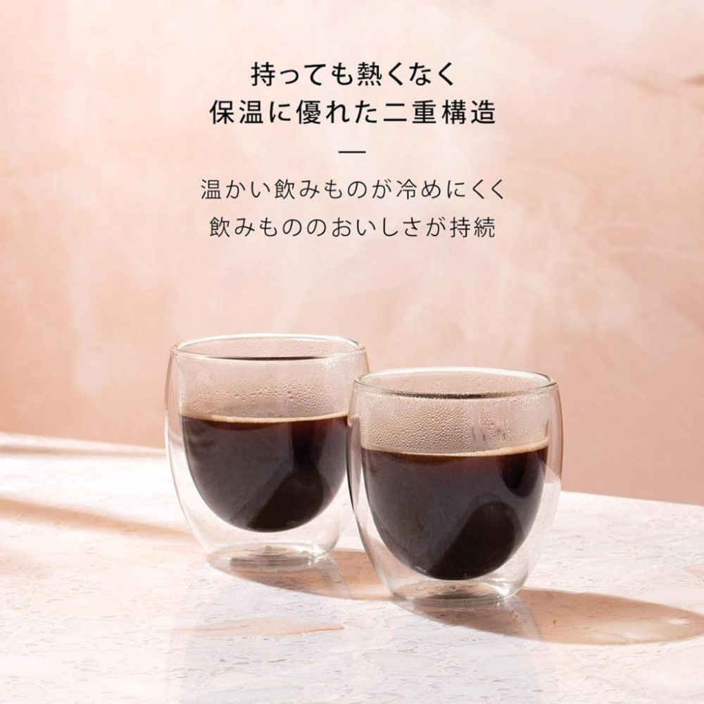 日版 丹麥 BODUM PAVINA 雙層玻璃杯 350ml /12oz (2入組) 酒杯 咖啡杯 水杯 隔熱 玻璃杯-細節圖7