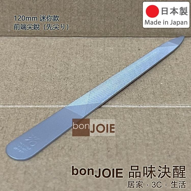 YOSHIDA YASURI 經典款 磨甲刀 指甲銼刀 專用皮套 指甲銼 不鏽鋼 不銹鋼 職人手工鍛造 吉田ヤスリ製作所-細節圖7