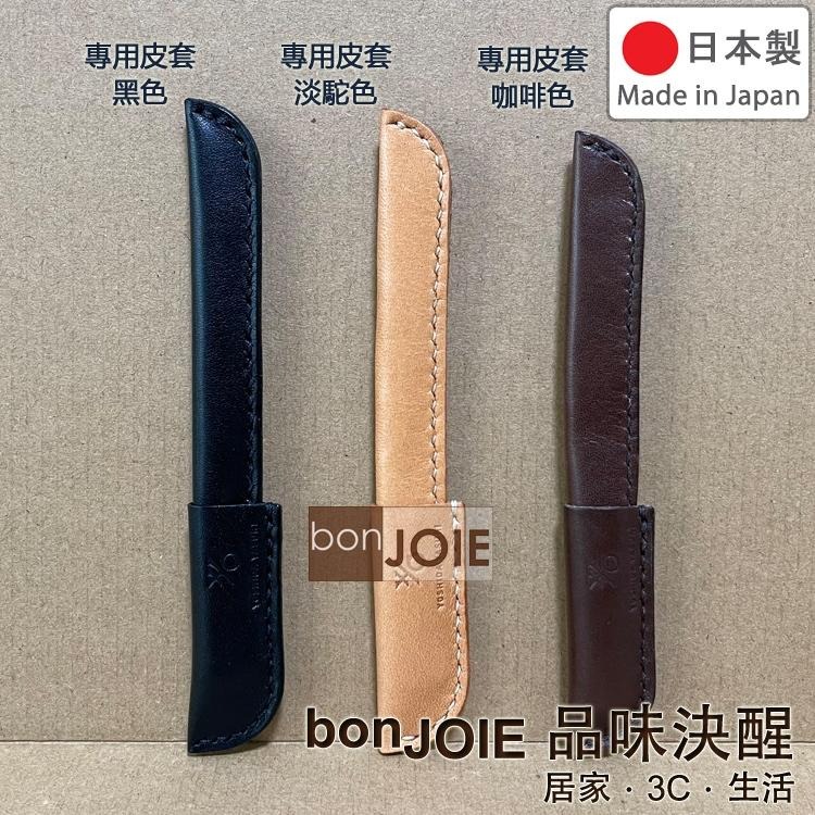 YOSHIDA YASURI 經典款 磨甲刀 指甲銼刀 專用皮套 指甲銼 不鏽鋼 不銹鋼 職人手工鍛造 吉田ヤスリ製作所-細節圖10