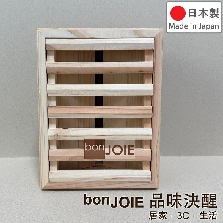 日本製 杉木賽銭箱型 復古賽錢箱 小費箱 存錢筒 儲金箱 零錢箱 許願箱 捐款募款箱 奉獻箱 貯金箱 塞錢箱 儲錢筒-細節圖7