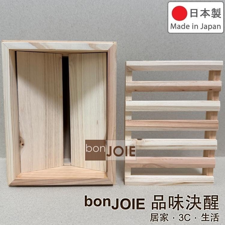 日本製 杉木賽銭箱型 復古賽錢箱 小費箱 存錢筒 儲金箱 零錢箱 許願箱 捐款募款箱 奉獻箱 貯金箱 塞錢箱 儲錢筒-細節圖8