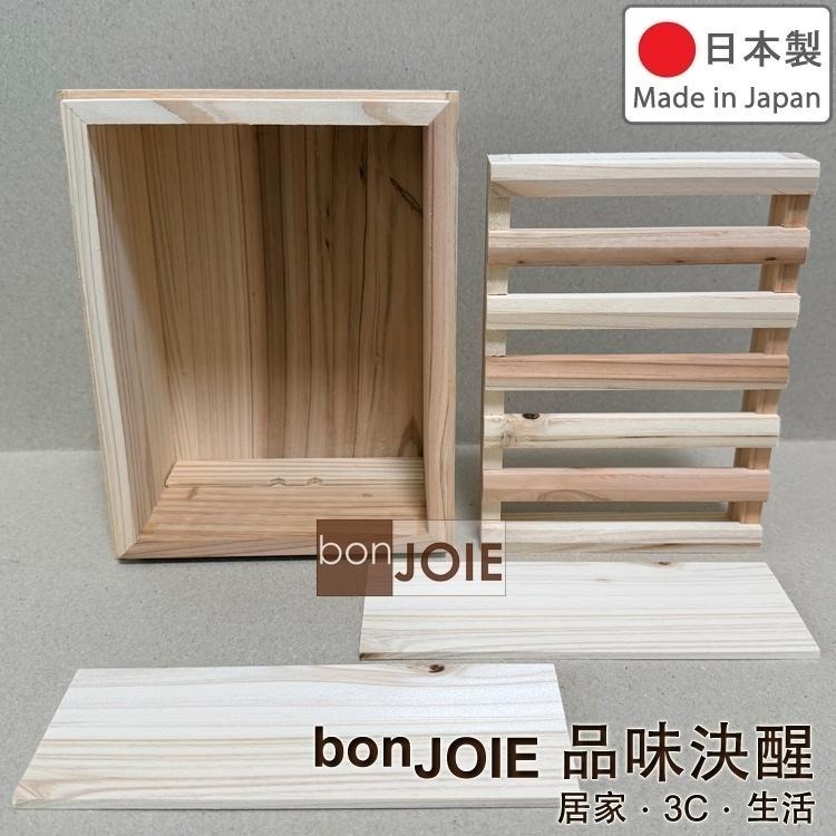 日本製 杉木賽銭箱型 復古賽錢箱 小費箱 存錢筒 儲金箱 零錢箱 許願箱 捐款募款箱 奉獻箱 貯金箱 塞錢箱 儲錢筒-細節圖9