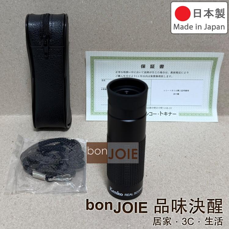 日本製 Kenko KM-820 8×20 短焦鏡 單筒 望遠鏡 美術館 畫廊 博物館 觀賞藝術品 最小對焦距離30cm-細節圖5