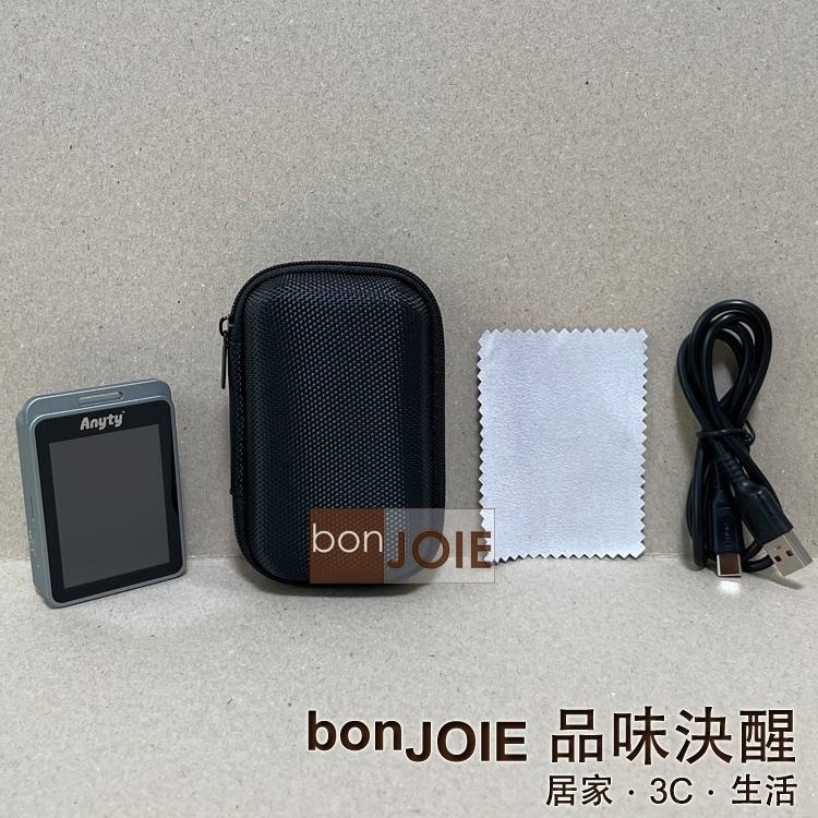 Anyty 攜帶式 LED 數位顯微鏡 最大19倍 可插卡 手持式 放大鏡 顯微鏡 3段變焦 UV燈 珠寶鑑定 收藏鑑賞-細節圖3