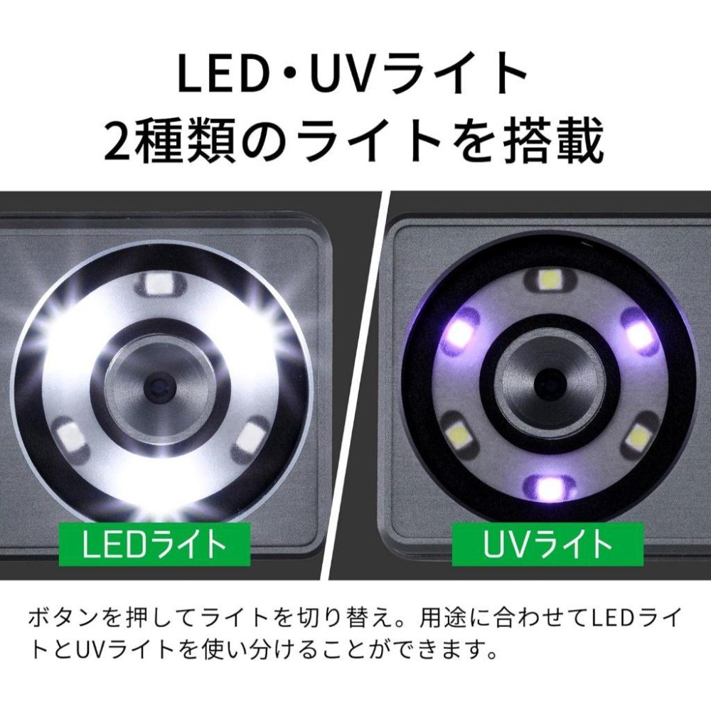 Anyty 攜帶式 LED 數位顯微鏡 最大19倍 可插卡 手持式 放大鏡 顯微鏡 3段變焦 UV燈 珠寶鑑定 收藏鑑賞-細節圖7