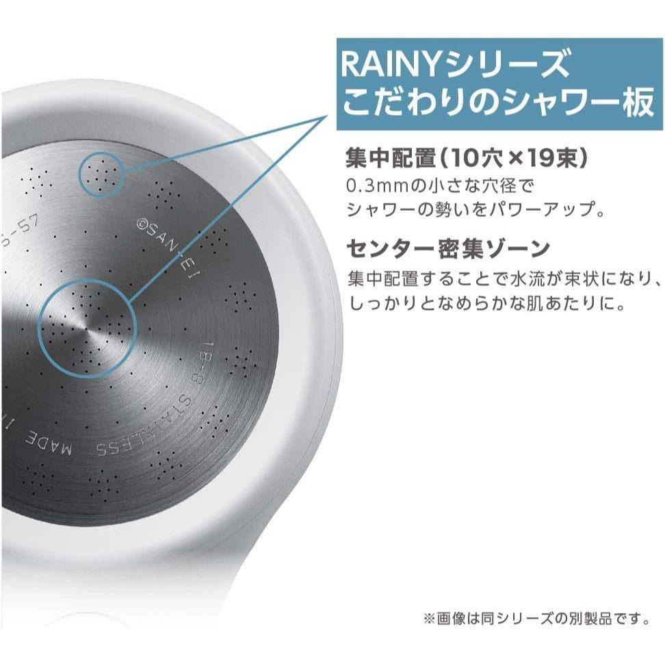 日本製 SANEI 三榮水栓 極細水流 節水蓮蓬頭 (含止水閥) 沙龍級 省水 花灑 沐浴 PS313-81XA-細節圖7