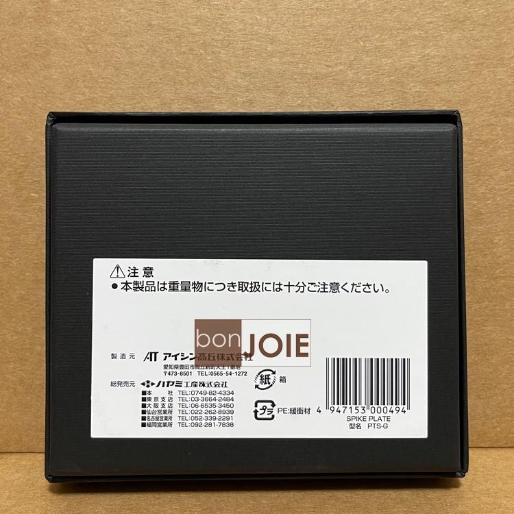 日本 高丘株式會社 TAOC PTS-G 漸變式鑄鐵製腳錐墊 (一組四個) 角錐墊 角錐母墊 制震腳墊-細節圖3