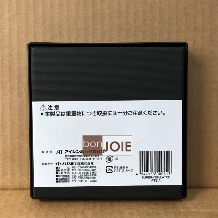 日本 高丘株式會社 TAOC PTS-A 先進式高碳鑄鐵旗艦腳錐墊 (一組四個) 角錐墊 角錐母墊-細節圖3