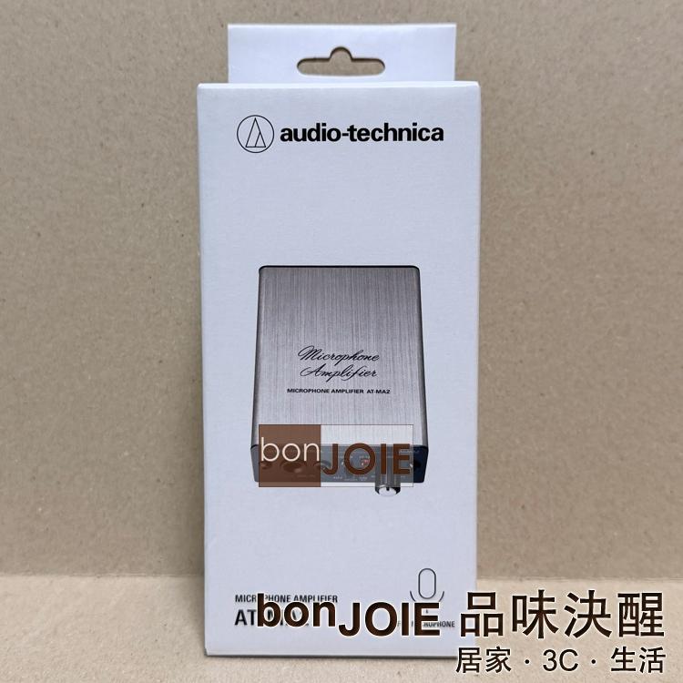 鐵三角 audio-technica AT-MA2 麥克風擴大機 (全新盒裝) 麥克風 擴大機-細節圖4