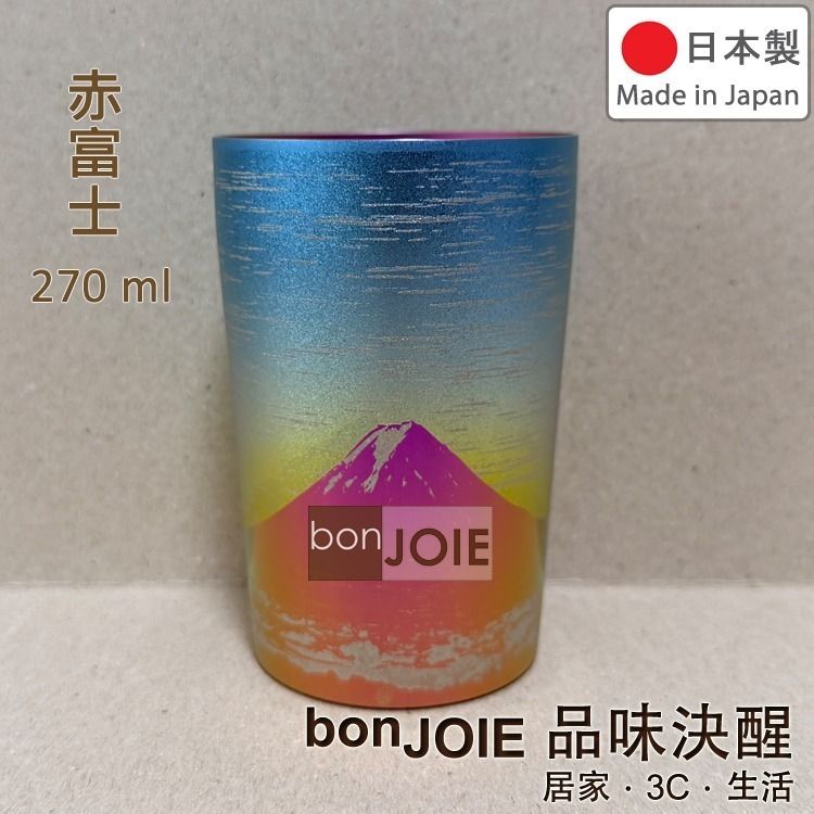 日製 HORIE 赤富士 金富士 純鈦杯 270ml 桐木盒裝 富士山 超輕量 雙層 高保冷 保溫杯 鈦杯 水杯 燕三条-細節圖2