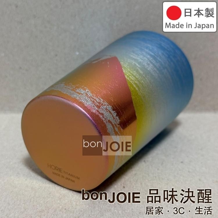 日製 HORIE 赤富士 金富士 純鈦杯 270ml 桐木盒裝 富士山 超輕量 雙層 高保冷 保溫杯 鈦杯 水杯 燕三条-細節圖4