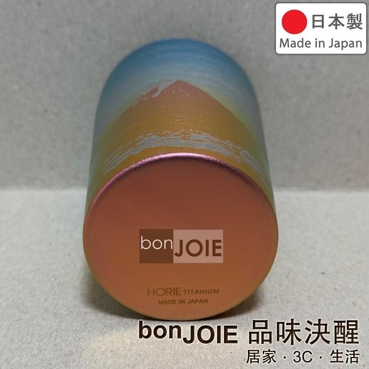 日製 HORIE 赤富士 金富士 純鈦杯 270ml 桐木盒裝 富士山 超輕量 雙層 高保冷 保溫杯 鈦杯 水杯 燕三条-細節圖5