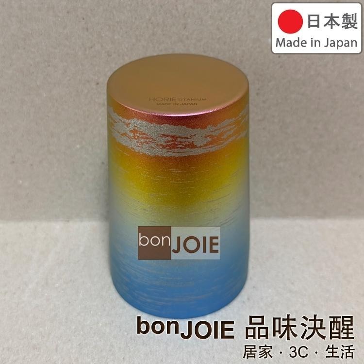 日製 HORIE 赤富士 金富士 純鈦杯 270ml 桐木盒裝 富士山 超輕量 雙層 高保冷 保溫杯 鈦杯 水杯 燕三条-細節圖6
