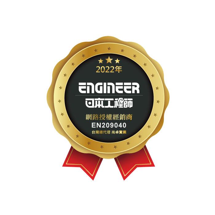 台灣公司貨 Engineer PZ-58 GT通用型暴龍鉗 160mm 標準型螺絲鉗 剪線鉗 崩牙 EPZ-58 工程師-細節圖4