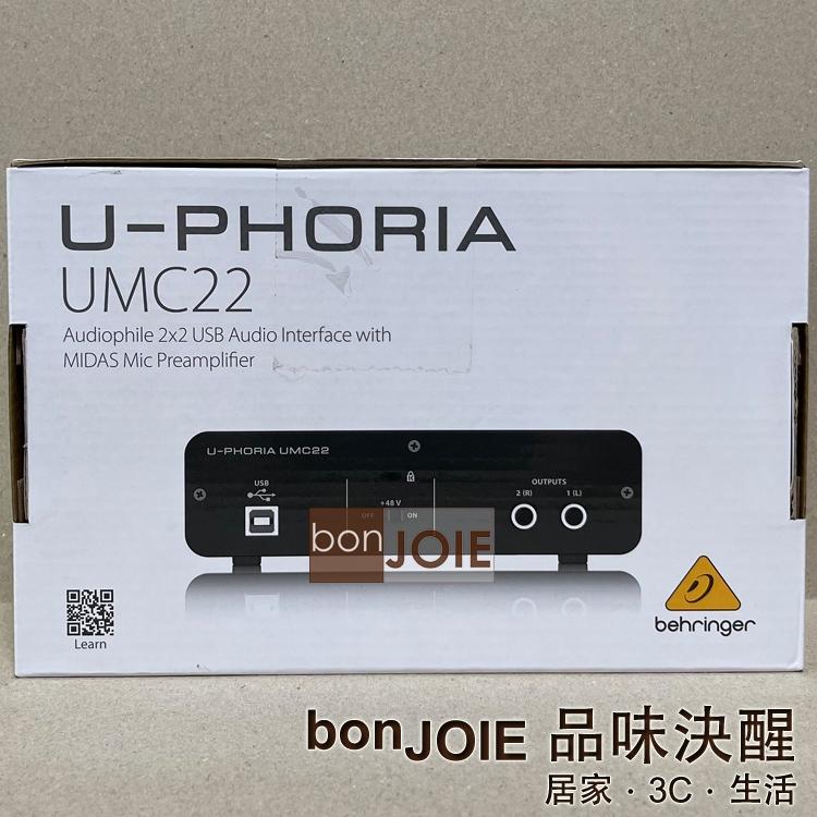 Behringer UMC22 USB 錄音介面 德國耳朵牌 錄音卡 U-Phoria-細節圖2