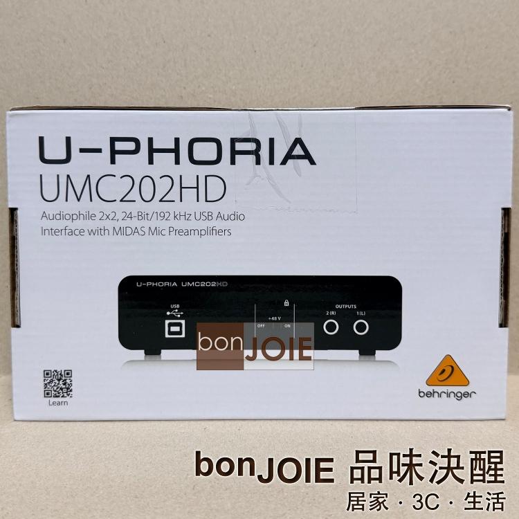 Behringer UMC202HD USB 錄音介面 德國耳朵牌 UMC202 HD-細節圖2