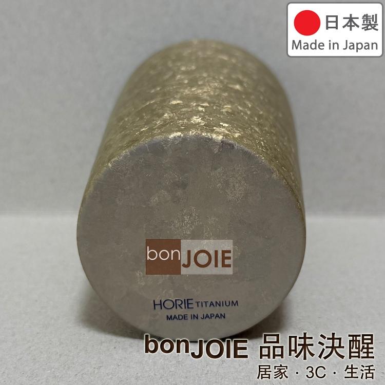 日本製 HORIE 窯創 純鈦杯 270ml 桐木盒裝 超輕量 雙層 二重構造 高保冷鈦金屬 保溫杯 水杯 啤酒杯 鈦杯-細節圖5