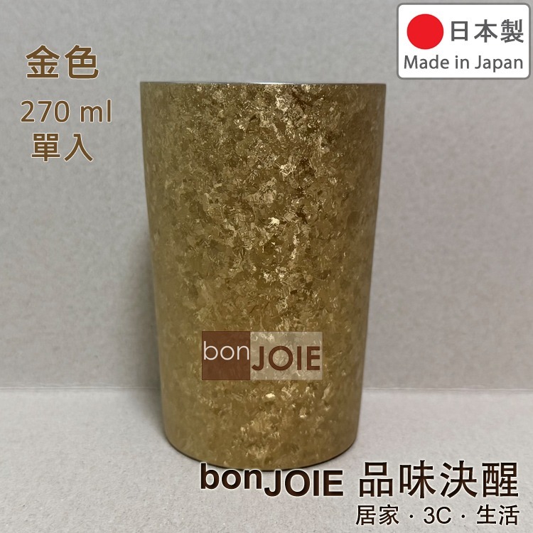 日本製 HORIE 窯創 純鈦杯 270ml 桐木盒裝 超輕量 雙層 二重構造 高保冷鈦金屬 保溫杯 水杯 啤酒杯 鈦杯-規格圖9