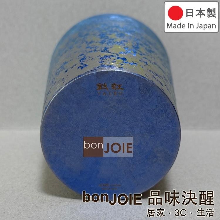 日本製 HORIE 鈦虹 純鈦杯 400ml 桐木盒裝 超輕量 雙層 漸層 二重構造 高保冷鈦金屬 水杯 啤酒杯 鈦杯-細節圖7