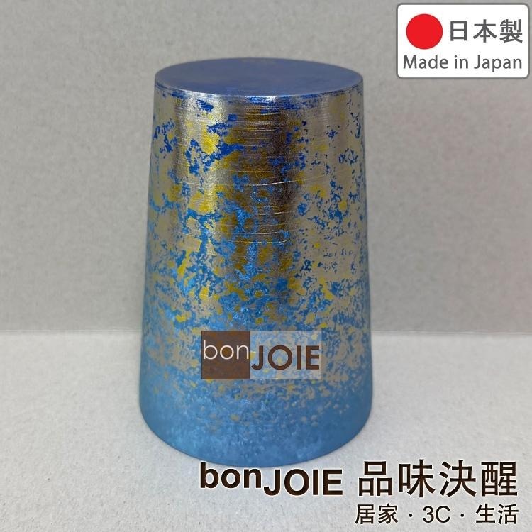 日本製 HORIE 鈦虹 純鈦杯 400ml 桐木盒裝 超輕量 雙層 漸層 二重構造 高保冷鈦金屬 水杯 啤酒杯 鈦杯-細節圖8