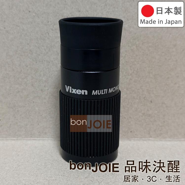 日本製 Vixen H6×16 短焦鏡 單筒 望遠鏡 美術館 畫廊 博物館 觀賞藝術品 最小對焦距離25cm 單筒望遠鏡-細節圖4