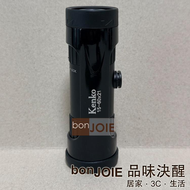Kenko Ultra View I 60倍變焦 單筒望遠鏡 黑色15~60×21 附三腳架 21mm口徑 演唱會 賞鳥-細節圖7