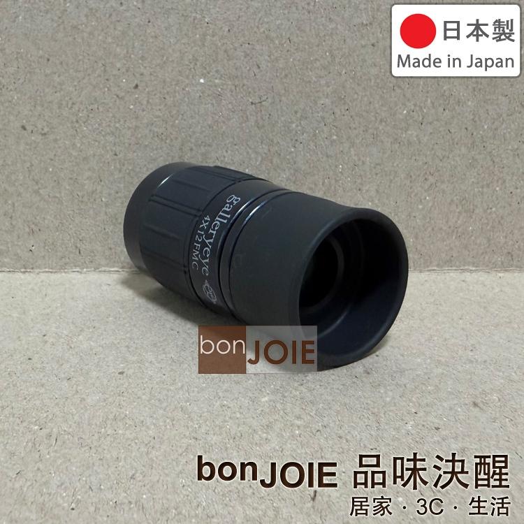 日製 Kenko Gallery EYE 4×12 短焦鏡 單筒望遠鏡 美術館 畫廊 博物館 藝術品 最小對焦距19cm-細節圖3