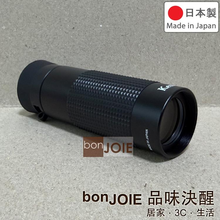 日本製 Kenko KM-820 8×20 短焦鏡 單筒 望遠鏡 美術館 畫廊 博物館 觀賞藝術品 最小對焦距離30cm-細節圖2