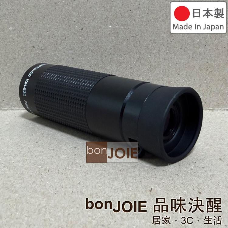 日本製 Kenko KM-820 8×20 短焦鏡 單筒 望遠鏡 美術館 畫廊 博物館 觀賞藝術品 最小對焦距離30cm-細節圖3