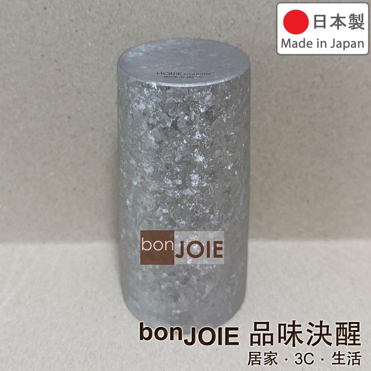 日本製 HORIE 窯創 純鈦杯 350ml 桐木盒裝 超輕量 二重構造 高保冷鈦金屬 保溫杯 鈦杯 水杯 啤酒杯-細節圖7