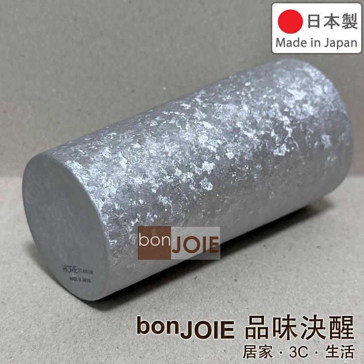 日本製 HORIE 窯創 純鈦杯 350ml 桐木盒裝 超輕量 二重構造 高保冷鈦金屬 保溫杯 鈦杯 水杯 啤酒杯-細節圖8