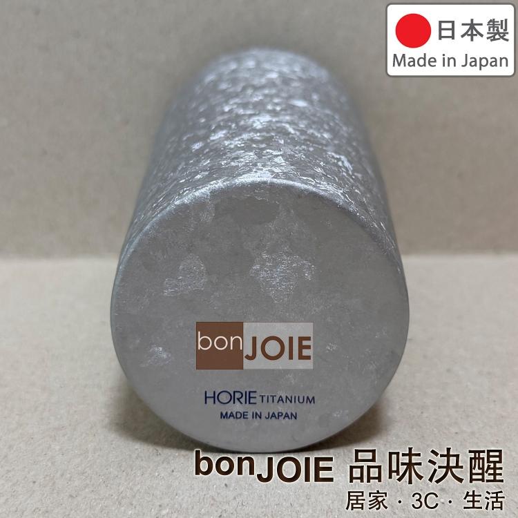 日本製 HORIE 窯創 純鈦杯 350ml 桐木盒裝 超輕量 二重構造 高保冷鈦金屬 保溫杯 鈦杯 水杯 啤酒杯-細節圖9