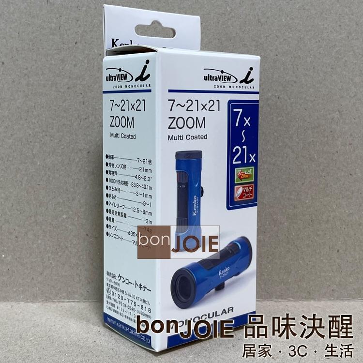 Kenko Ultra View I 60倍變焦 30倍變焦 21倍變焦 單筒望遠鏡 演唱會 賞鳥 戶外 露營 球賽-細節圖3