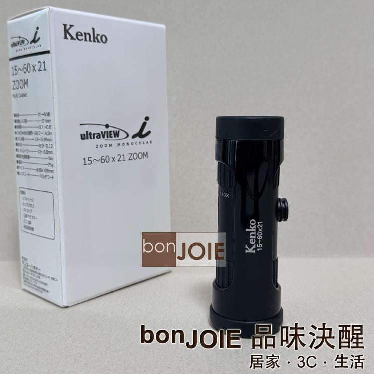 Kenko Ultra View I 60倍變焦 30倍變焦 21倍變焦 單筒望遠鏡 演唱會 賞鳥 戶外 露營 球賽-細節圖5