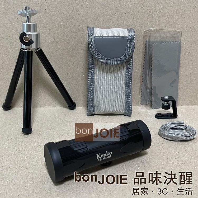 Kenko Ultra View I 60倍變焦 30倍變焦 21倍變焦 單筒望遠鏡 演唱會 賞鳥 戶外 露營 球賽-細節圖6