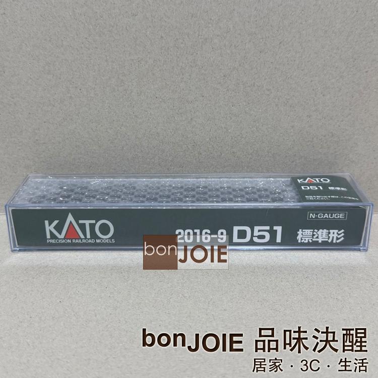 N規 KATO 2016-9 D51 標準形 蒸汽車頭 蒸氣火車 火車頭 蒸氣機關車 標準型 鐵道-細節圖2